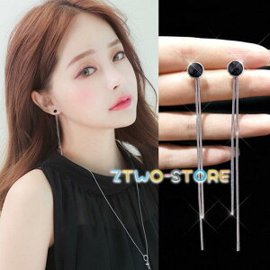 `F[sAX AM[Ή v[g l ANZT[ p[eB[ JWA sAX 炵 Vo[s D