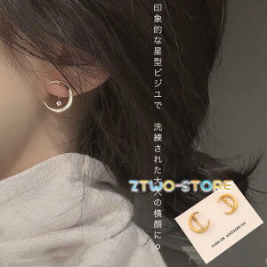 sAX fB[X C[ANZT[ obNLb`  X^[  [ O rW[ L[rbNWRjA Vo[ S[h