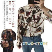 楽天市場】チェーン柄 シャツ（トップス｜メンズファッション）の通販