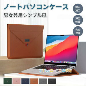 PC�P�[�X �p�\�R���P�[�X �m�[�g �p�\�R���J�o�[ 13�C���` 15.6�C���` 15�C���` 14�C���` ���[ �P�[�X �q�� ���� �m�[ �u�����h ������� �m�[�g