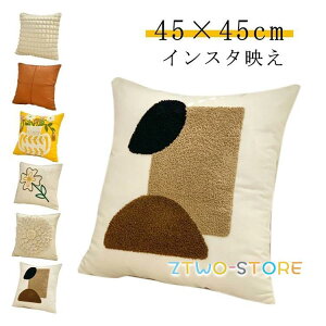 �k���� �x�[�W�� �t�����[ �N�b�V�����J�o�[ 45cm×45cm �􂦂� �ӂ�ӂ� �������� �����` ������� �C���e���A �G��