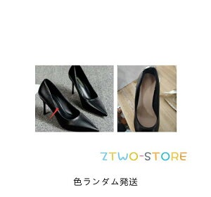 �p���v�X �� �t�H�[�}�� ������ 5cm/7cm/9cm �|�C���e�b�h�g�D �s���q�[�� �n�C�q�[�� ���L �ɂ��Ȃ� �傫���T�C�Y �������T�C�Y �r�W�l�X �����₷�� �ɂ��Ȃ� ����� �}�} ���w�� ������ ����
