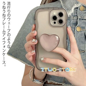 �������� �X�}�z�P�[�X ���˂��� �Ȃ݂Ȃ� �N���A iphone14 Pro max iphone13 13pro iphone12 12pro iphone11 �t���[�� �n�[�g �V�F���J�o�[ �P�[�X �N���A ���� iphone11 XR Xs Max 8Plus 7�P�[�X �E�F�[�u �X�}�z�P