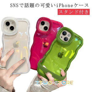iphone16 �N���A iphone15pro �X�}�z�P�[�X ���˂��� plus �N���A �����P�[�X �V���R�� �ϏՌ� �X�^���h�t�� �N���A�P�[�X