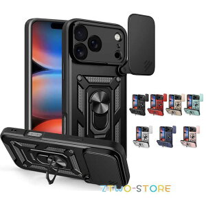 iPhone 18 Pro / iPhone 18 Pro Max �P�[�X �����O�t�� �X���C�h�J�o�[ �ϏՌ� �J�o�[ �����O ���X�^���h �Ռ��z�� �A�C�t�H��18�v�� �A�C�t�H��18�v���}�b�N�X