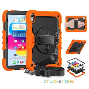�A�C�p�b�h / iPad / A16 / ��10���� / �ی�P�[�X �V�����_�[�x���g�t �X�^���h�@�\ �y�����[�t�P�[�X �t���v���e�N�g�P�[�X �I�����W