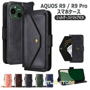 AQUOS R9 AQUOS R10 AQUOS R9 pro �P�[�X �蒠�^ �V�����_�[ �X�g���b�v �|�P�b�g���[ ���U�[�P�[�X ���z ������ ��|�� �΂ߊ|�� �J�[�h���[ �ϏՌ� �A�N�I�XR9