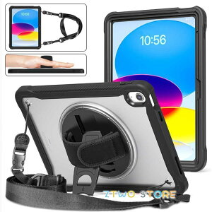 �A�C�p�b�h iPad ��10���� / iPad (A16) �p �V�����_�[�X�g���b�v�t�� �P�[�X �ϏՌ� G�t�b�N���n���h�X�g���b�v / �u���b�N
