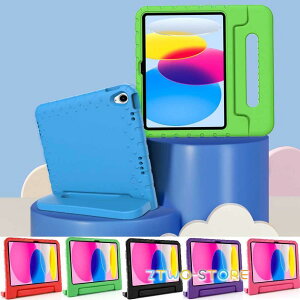 6�J���[ �A�C�p�b�h iPad / A16 / ��10���� �p �P�[�X �n���h���ƃL�b�N�X�^���h�t�� �y�� �o���p�[�P�[�X �Ռ����z������EVA�f�� �q�� �L�b�Y �A�E�g�h�A�ɍœK