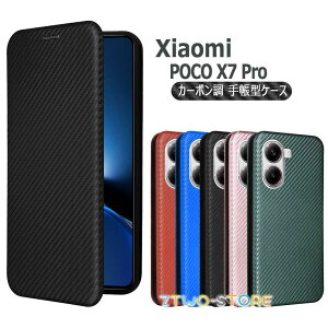 Xiaomi POCO X7 Pro �P�[�X �J�o�[ �蒠�^ �J�[�{���f�U�C�� �Y�f�@�ۃJ�o�[ TPU �}�O�l�b�g�� �J�[�h���[ �����h�~ �V���I�~ �|�b�R X7 �v�� ��������