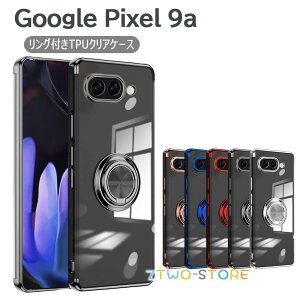 Google Pixel 9a �\�t�g�P�[�X�����O TPU�ی�P�[�X �J�o�[ �P�[�X�����O�X�^���h�ϏՌ� �X�^���h�@�\�t�� 360��] �O�[�O�� �s�N�Z�� �i�C���G�[