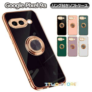 Google Pixel 9a�\�t�g�P�[�X�����O TPU�ی�P�[�X �J�o�[ �P�[�X�����O�X�^���h �ϏՌ� �X�^���h�@�\�t�� 360��] �s�N�Z���i�C���G�[ ��������