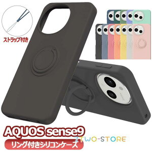 �A�N�I�X�Z���X AQUOS sense9 /sense10 �p �P�[�X �J�o�[ �X�}�z�P�[�X �����O�t �V���R���P�[�X �\�t�g�V���R�� �����O�X�^���h �ϏՌ� �X�^���h�@�\ 360��]