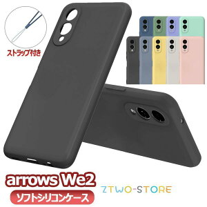 arrows We2 F-52E M07 �\�t�g�P�[�X �V���R���ی�P�[�X �J�o�[ �A���[�Y �E�B�[�c�[��������