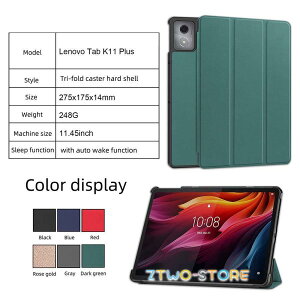 ���m�{ Lenovo Tab K11 Plus / 11.45�C���`/ TB352FU TB352XU �p �O�܂�J�o�[ PU���U�[�J�o�[ �ی�P�[�X �X�^���h�@�\ �}�O�l�b�g�J�� �S�ʕی�