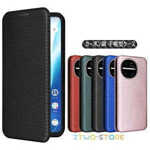 AQUOS R11 SH-51G �P�[�X �J�o�[ �蒠�^ �X�}�z�P�[�X ���^ �J�[�{���f�U�C�� TPU �ی�o���p�[ �}�O�l�b�g�� �J�[�h���[ �����h�~ �z���_�[ �A�N�I�XR11
