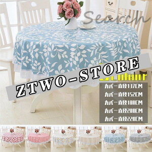 e[uNX HJo[ ins e[u}bg H Jo[ ی` ԕ  H eTCY PVC k v[g