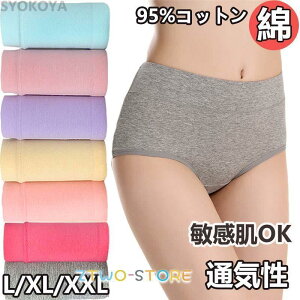 V[c V[c fB[XV[c ȃV[c qp fB[X 킢   10 20 30 40 50 X^_[h TT m[} 1