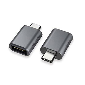 [hyperdry.io] グレー : USB 変換アダプター to タイプC 変換 2個入り USB 3.0 A to C 変換コネクタ 急速充電とデータ同期 Xperia、Galaxy S7 Edge、Nexus、HUAWEI P10 Lite等Micro USB設備対応