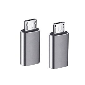YFFSFDC USB-C → Micro USB アダプタ Type-C (メス) to Micro USB (オス) 変換アダプタ 2個入り マイクロUSB変換アダプター 変換コネクタ 充電とデータ転送 Xperia、Galaxy、Nexus、HUAWEI等Micro USB設備対応