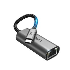 uni USB C - イーサネットアダプター