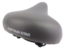 【 】 キャプテンスタッグ(CAPTAIN STAG) 自転車 サドル ソフトサドル サドルカバー 【ブラック/グレー/ブラウン/ダークブラウン】