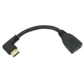 L字型 HDMI2.0 延長ケーブル 4k HDMI メス-オス延長ケーブル L字型 ゴールド金メッキ端子(0.3m)