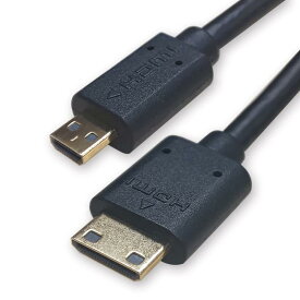 [Santek] micro HDMI to mini HDMIケーブル 30cm オス ブラック 4k Raspberry Pi 4（UD-RP4Bシリーズ） テレビ TV デジカメ ビデオ アクション カメラ ミニHDMI→マイクロHDMIケーブル (micro HDMI to mini HDMIケーブ