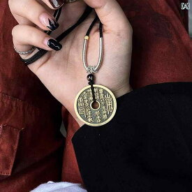 アクセサリー ネックレス ペンダント 小物 装飾品 シンプル 古風 レトロ チャイナ風 文学的 日常生活 真鍮 マネー お金 モチーフ コイン