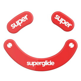 Superglide2 マウスソール for Razer マウスフィート [ 強化ガラス素材 ラウンドエッヂ加工 高耐久 低摩擦 Super Smooth ]