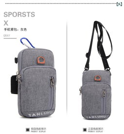バッグ ボディーバッグ ウエストポーチ ショルダーバッグ ミニ 携帯 アーム 便利 兼用 小物 雑貨 迷彩 男性 鞄 紳士 腰 メンズ 小さい 多機能