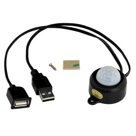 5V USB LED用 赤外線 人感センサースイッチ [丸型+ケーブル付き] DC (5V～24V 2A) TDL-2025 黒色