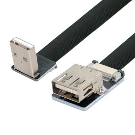 ChenYang CY 下向きフラットスリム FPC USB 2.0 Type-A オス-メス 延長データケーブル FPV &amp; ディスク &amp; スキャナー &amp; プリンター用 20cm