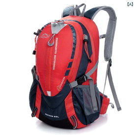 アウトドア バッグ ボディーバッグ ウエストポーチ レジャー 登山 ハイキング ランニング バックパック 屋外 リュック ベスト 旅行 男女兼用 鞄 多機能