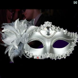 フェザーマスク 子供 マスク 女性 ステージ 目隠し マスク プロム メイク プリンセス 大人 女性 ハロウィン