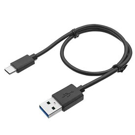 IQOS3 USB充電ケーブル 【 NEW iQOS3 / NEW iQOS3 MULTI 】対応 ICONSHOP IC-TNC1