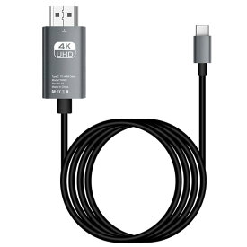 GUROYI USB Type C HDMI 変換ケーブル 4K@30Hz 2M接続ケーブル Thunderbolt3/4 ケーブル タイプC to hdmi 対応MacBook Pro/Air/iPad Pro/Surface/Google Pixelbook/Chromebook/Galaxy/Mac OS/Windows/Andriodその他USB-C機器対応 アルミケ