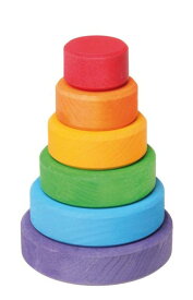 グリムGRIMM'S 玩具 おもちゃ 知育玩具 木製 見立て遊び 高さ13×直径8cm 円錐積み木 小