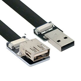 NFHK USB 2.0 Type-A オス-メス 延長データ フラット スリム FPC ケーブル FPV ディスク スキャナー プリンター用