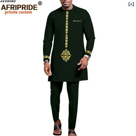ファッション トップス アフリカ 紳士 メンズ カジュアル 男性 エスニック プリント メンズ スーツ シンプル