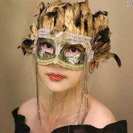 仮面 マスク ホビー コスプレ 仮装 衣装 コスチューム ハロウィン ハロウィンパーティー ステージ ユニーク 男女兼用 フルフェイスマスク 変装 覆面