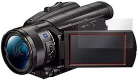 SONY デジタルビデオカメラ ハンディカム FDR-AX700 / FDR-AX100 用 高硬度9H素材採用 日本製 傷がつきにくい 高光沢液晶保護フィルム OverLay Plus 9H O9HBFDRAX700/12
