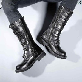 メンズ ブーツ ホビー ファッション ブーツ ロング 靴 コスプレ パフォーマンス カジュアル 英国風 男性 仮装 変装 メンズ