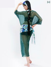 ベリーダンス 衣装 オリエンタル トップス ワンピース 衣装 ロング スカート 民族風 パフォーマン セクシー 女性 体操 フィット レディース