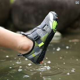 子供用 川遊び 靴 速乾 ビーチ サンダル シューズ 小さい サイズ 軽量 通気性 滑り止め 耐摩耗