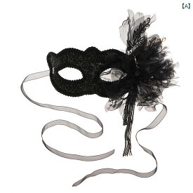 ハロウィン 仮装 マスク ハーフ フェイス 女性 レース チュール アイマスク セクシー セクシー プリンセス ライブブロードキャスト 小道具
