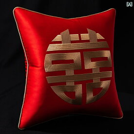 中国 結婚式 枕 リビングルーム ソファ 赤 刺繍 幸せな言葉 ペア 枕 クッションカバー ブライダル ピロー ブライダル