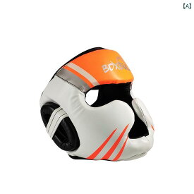 ヘッドギア ボクシング ヘルメット 大人用 格闘用 頭部 保護 ヘッド ギア テコンドー マスク ヘッドセット 防具