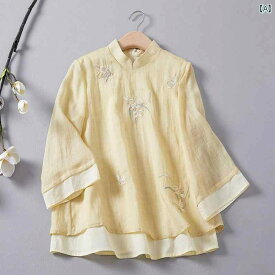 茶服 禅服 中国風 レディース 禅 文学的 芸術的 唐 刺繍 トップス かわいい 黄色 ファスナー