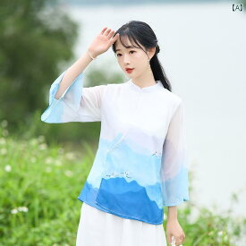 レディース 中国風 漢服 禅 レトロ シンプル ボタン ナチュラル トップス オリエンタル セットアップ ロングパンツ